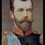 Прости Батюшка Родненький