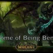 Mmoboom Wow Путь Мага От Классика До Дренора
