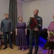 Два Колечка Автор Музыки Антон Грибанов Слова Никона Сочихина