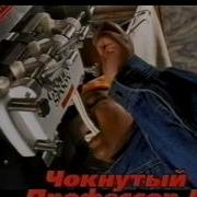 Реклама На Vhs Новые Приключения Дятла Вуди От Премьер Мультимедиа