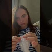 Тригеры С Пакетиками Асмр
