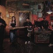 Relax Project Mush Ռելաքս Փրոջեքթ Մուշ