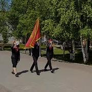 Вынос Пионерского Знамени