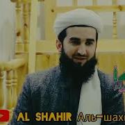 Ахмад Фируз Дар Бораи Талок