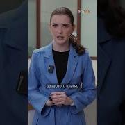 Страны За Россию Тик Ток