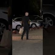 В Туфлях С Пакетом