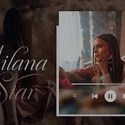 Mb Mliana Star Песня Создана Нейросетью