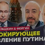 Ты Пришёл В Этот Мир