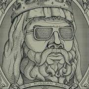 Big Russian Boss Спайс Новый Рэп