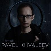 Pavel Khvaleev Flowers