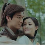 Legend Of Condor Heroes 2017 Opening Song