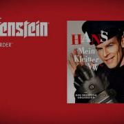 Wolfenstein The New Order Soundtrack Hans Mein Kleiner Vw