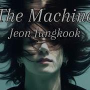 The Machine Slowed От Reed Wonder