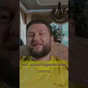 Павел Дмитриев Медитация