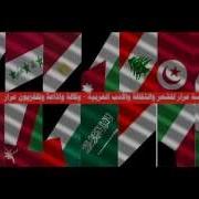 الشريف مشاري العبدلي ضيف شاهه القضاه هلا وغلا