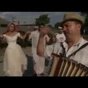 Молдавская Песня Полиция
