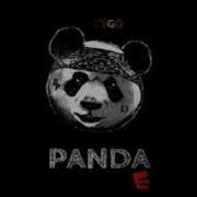 Cygo Panda E Минус