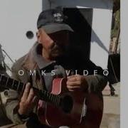 Жылдын Эн Мыкты Ыры
