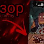 Карли Энн Уэст