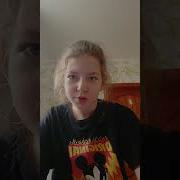 Что Же Ты Что Же Ты Зая Нужен Не Нужен Speed Up