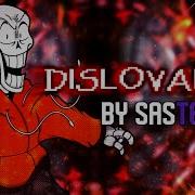 Dislovaniac Remastered