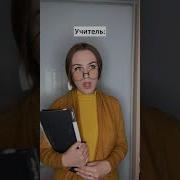 Я Если Бы Была Мамой