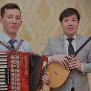 Жанар Айжанова Кудаларым