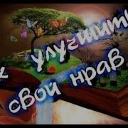 Атв Ихсан