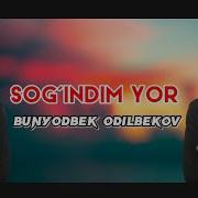 Bunyodbek Odilbekov Sog Indim Yor