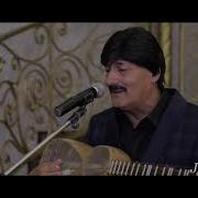 Мухабат Йук Экан