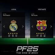 Pes 2013 Real Madrid Azerbaijan Fan 1 0 Barcelona El Classico