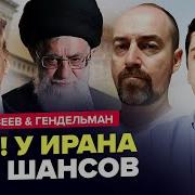 И Н М Т А Можно Не Надо