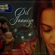 Dard E Dil Ki Dastaan Feat Tulsi Kumar