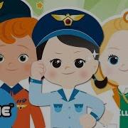 Машина Скорой Помощи Детская Песня Beep Beep Ambulance Kids Song