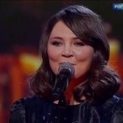 Юлия Волкова Эхо Любви Главная Сцена 2 Четвертьфинал