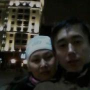 Досторум И Кызым