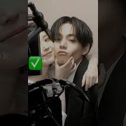 Army Bts In Tik Tok Арми Бтс В Тик Ток