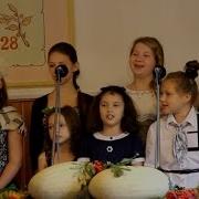 Если Бросить Зерно Детская На Жатву