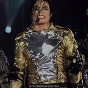 Michael Jackson They Don T Care About Us Live Munich