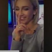 Ольга Бузова Перископ Я Буду Беременна Завтра