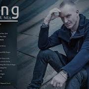 Sting Best