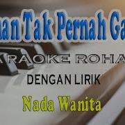 Karaoke Tuhan Tak Pernah Gagal