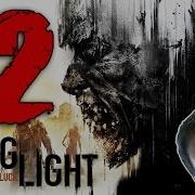 Dying Light L Arene