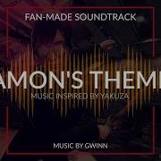 Yakuza 龍が如く Ryu Ga Gotoku All Jo Amon Themes