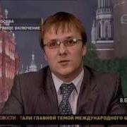 Сергей Голощапов Открытая Студия