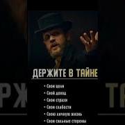 Цель Действие Результат