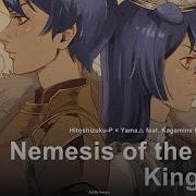 Vocaloid На Русском Nemesis Of The Lost Kingdom Onsa Media