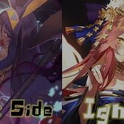 Nightcore Darkside Ignite Switching Vocals Lyrics