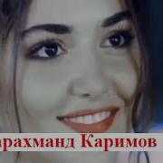 Мз Лай Лай Фарахман