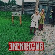 27 Часть Паша Пэл Сдают Инкассаторов В Полицию